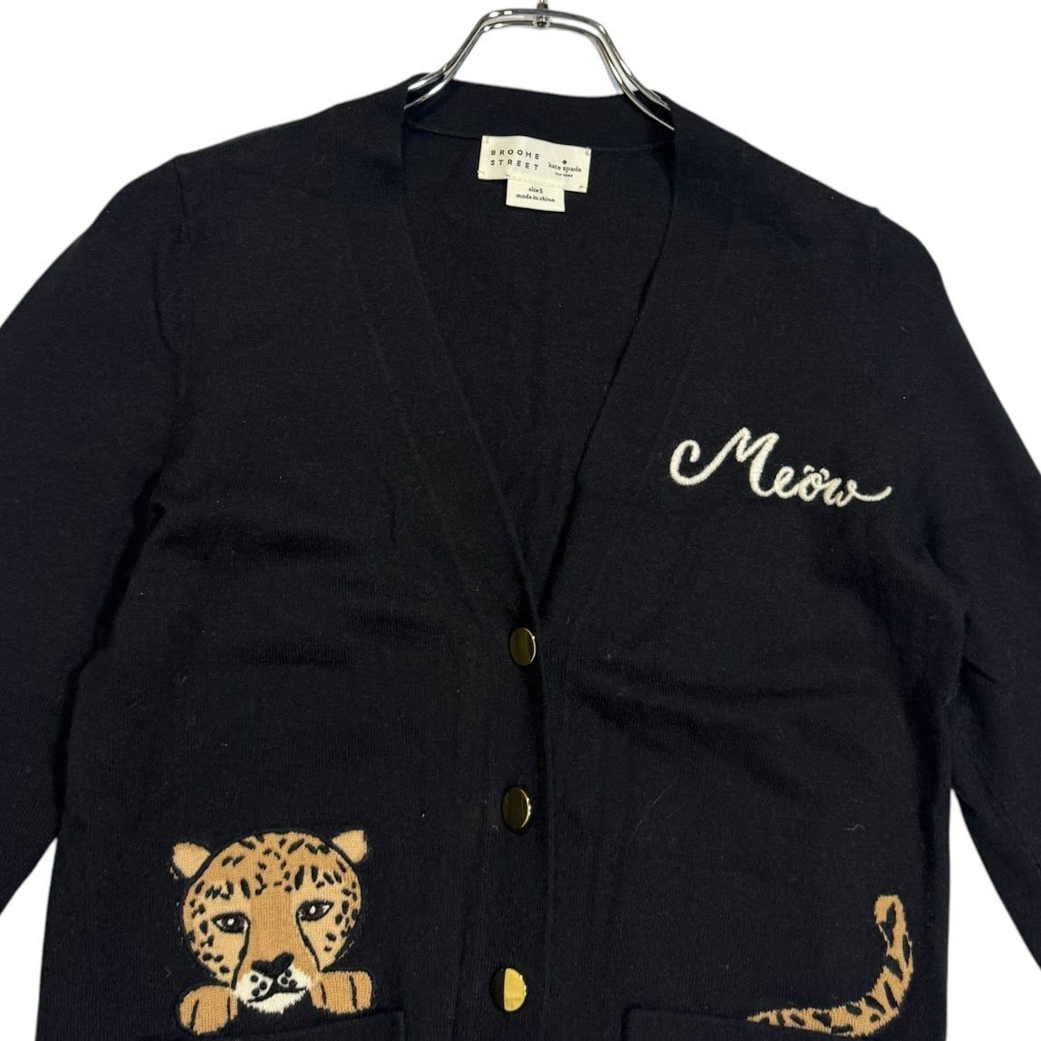 B033 BROOME STREET kate spade NEW YORK ケイトスペード