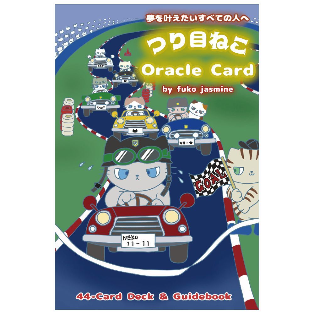 正規品✨人気デッキ✨日本版未発売✨可愛いにゃんこ♪地球の猫たちの
