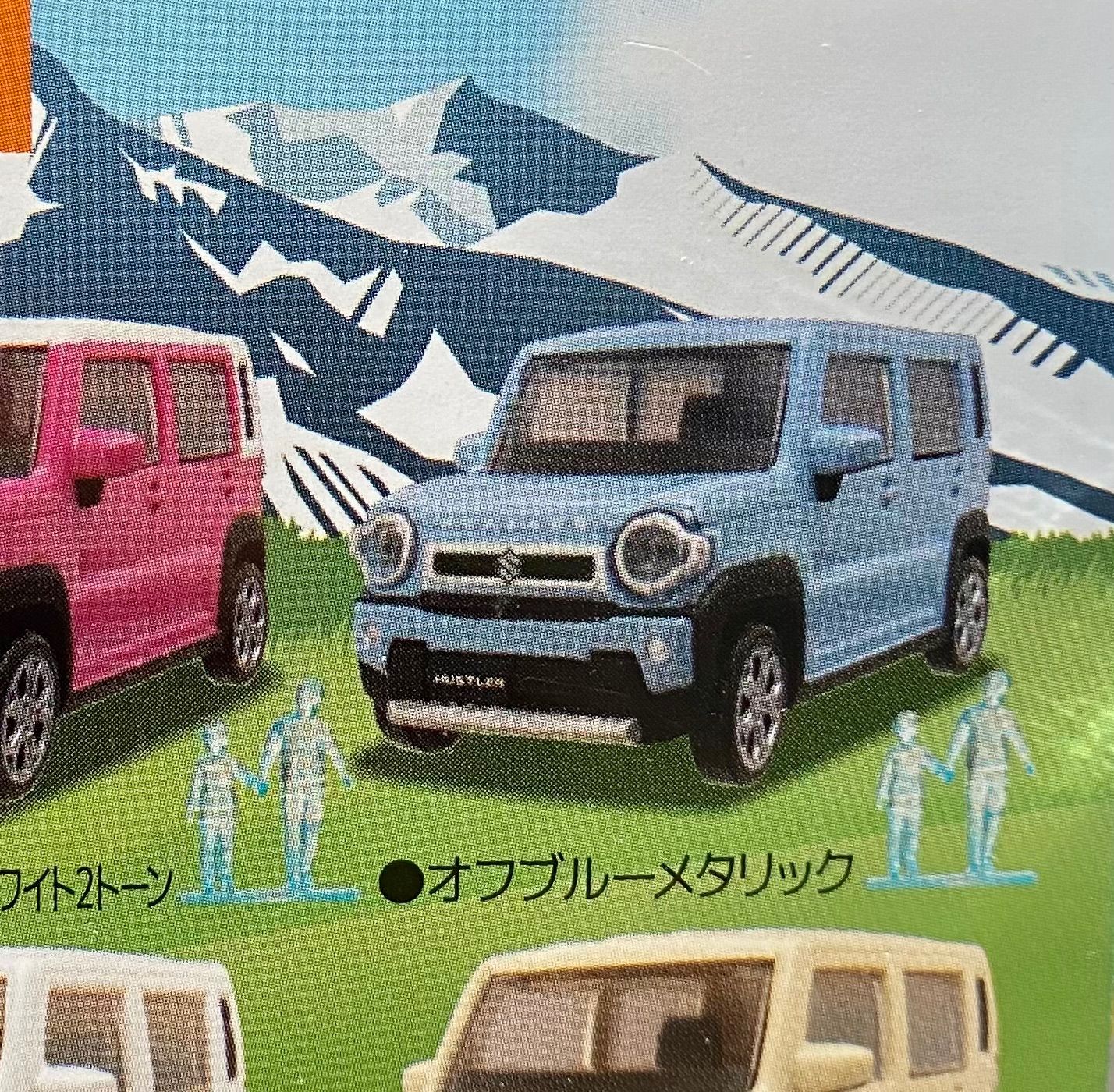 単品販売♯ ガチャガチャ スズキ ハスラー HUSTLER ミニチュア