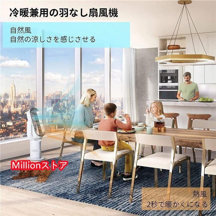 電気ストーブ 電気ヒーター