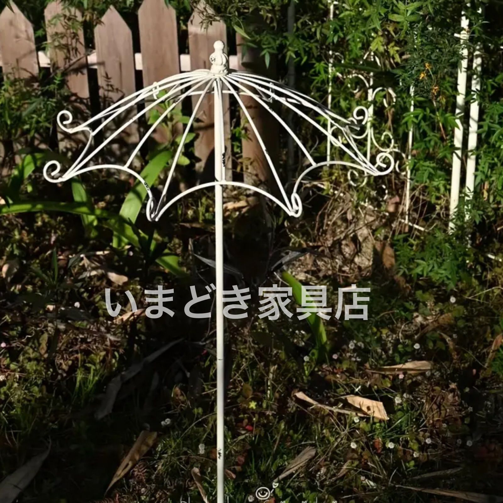 ガーデン ステーク 傘 置物 ヴィンテージ 小屋 風に強い 北欧 庭 インテリア アンブレラ メタル ガーデンデコ オブジェ おしゃれ ホワイト ブロンズ シャビーシック シャビー加工 ヨーロピアン 屋外装飾 ホームデコ アイアン