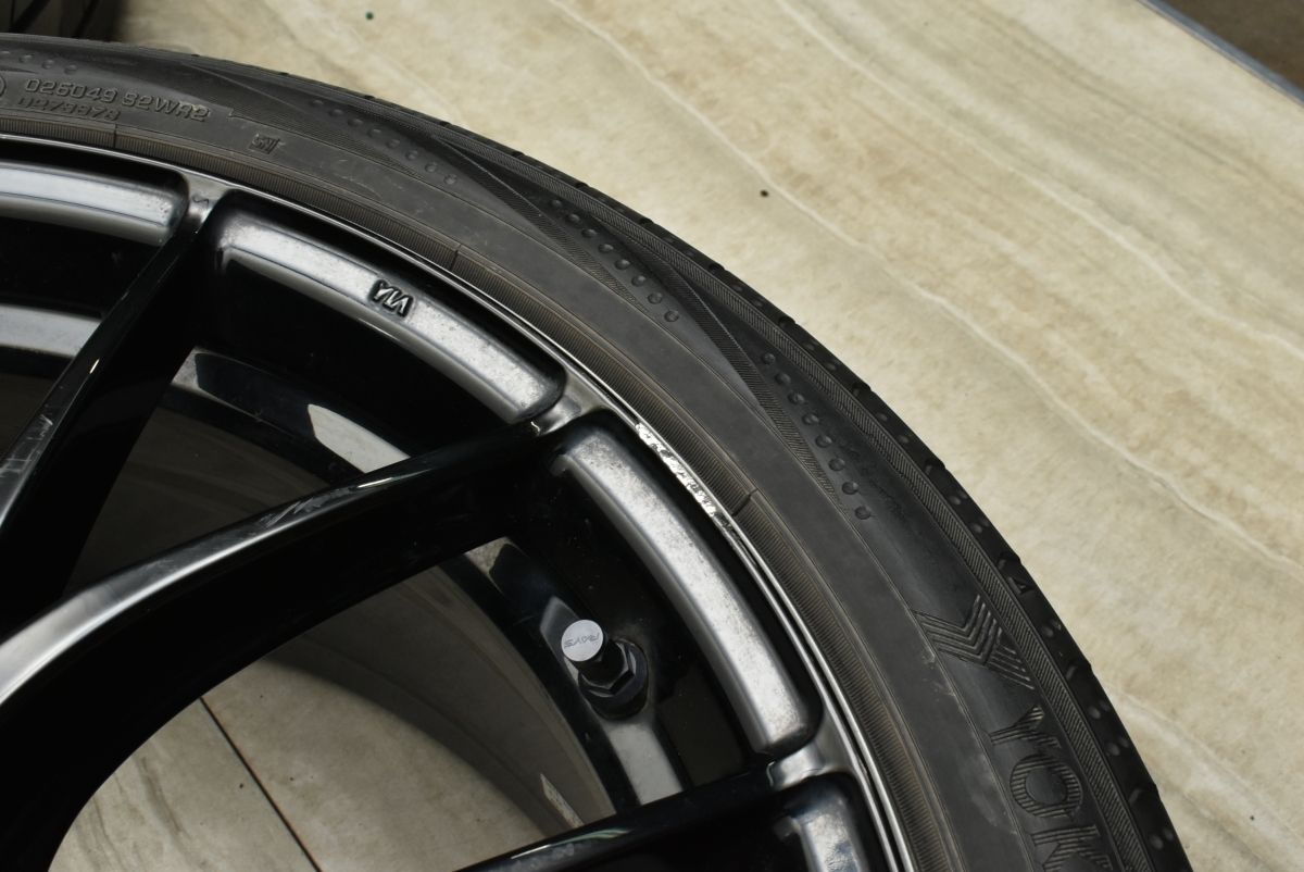 RV-02 225|40R19