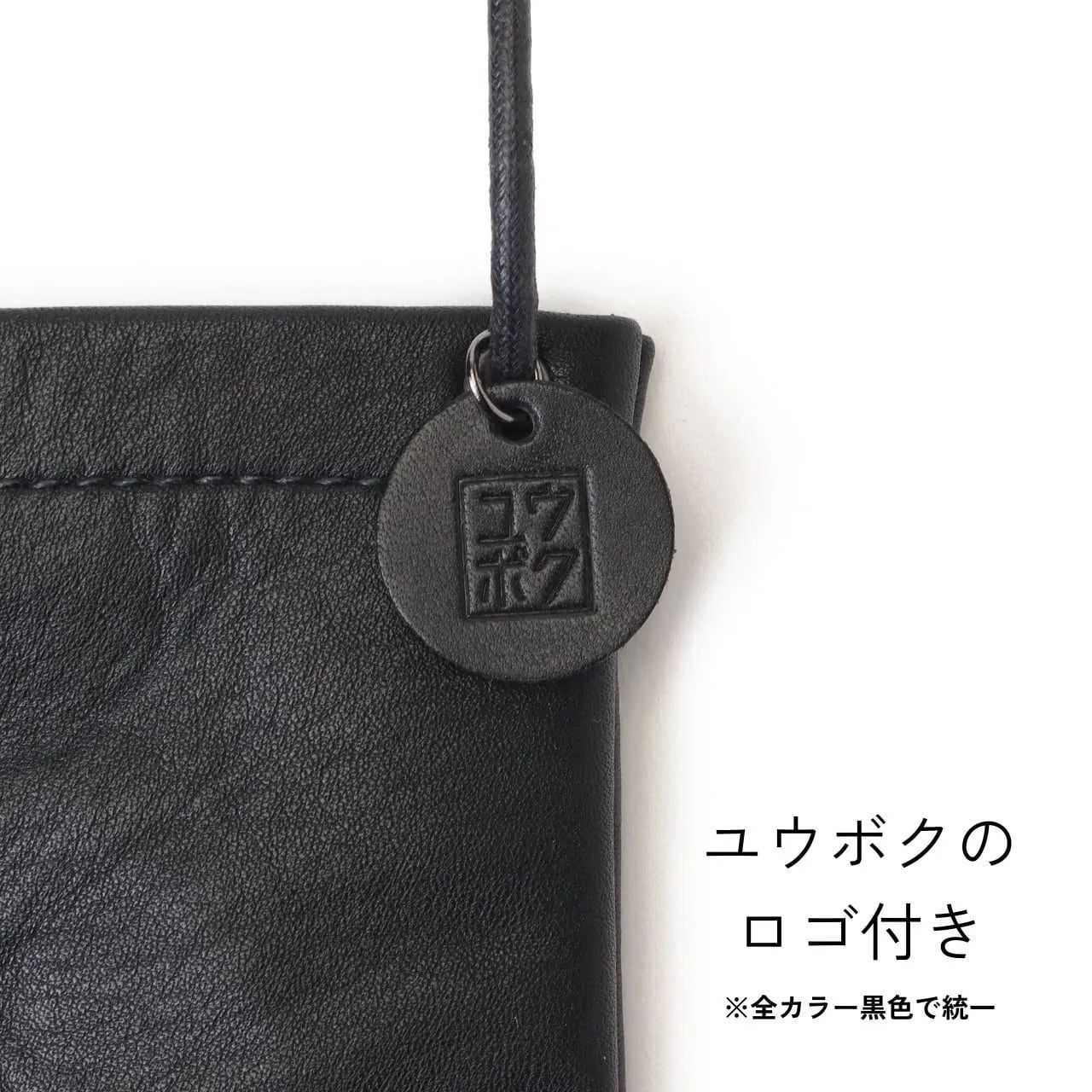 のサムネイル