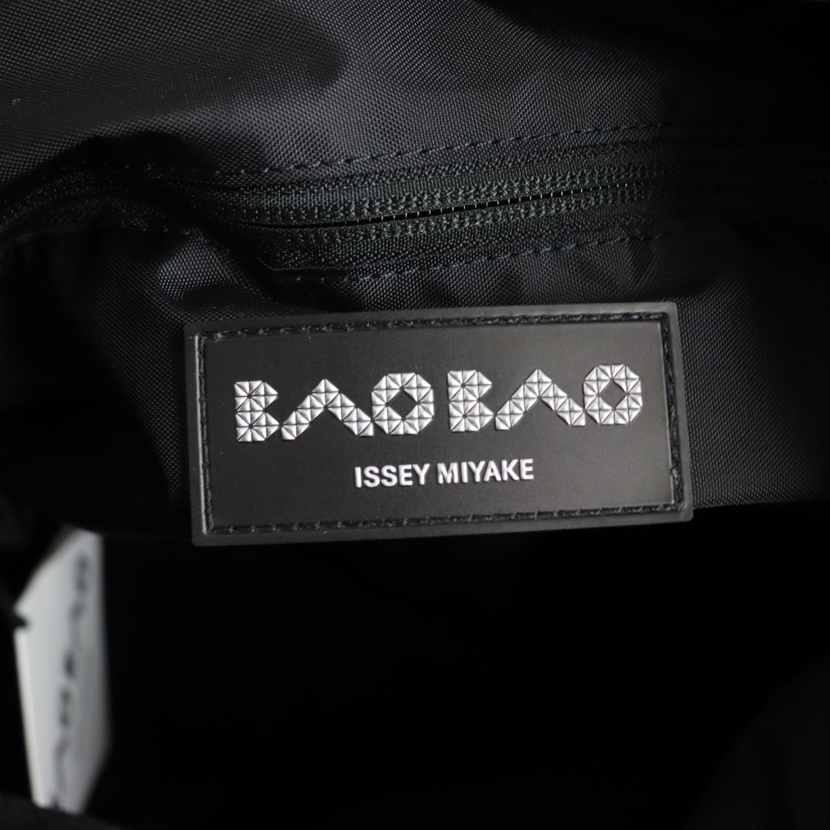 未使用品◇BAOBAO ISSEY MIYAKE/バオバオ イッセイミヤケ CART カート 