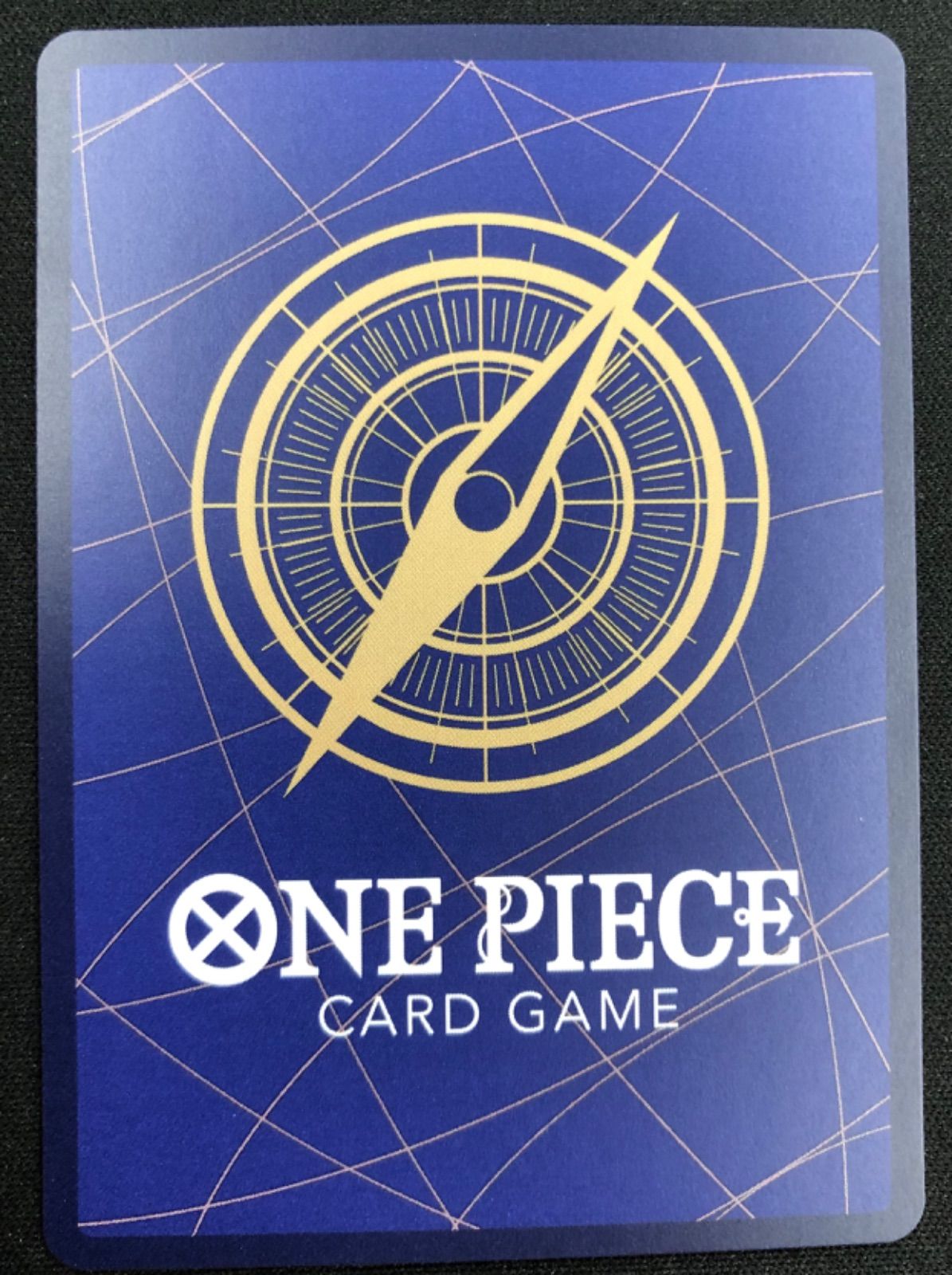 鬼気 九刀流 阿修羅 抜剣 亡者戯 パラレル - メルカリ