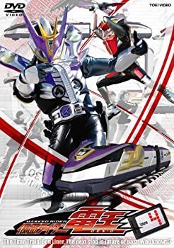 【】「未使用品」仮面ライダー電王 VOL.4 [DVD]