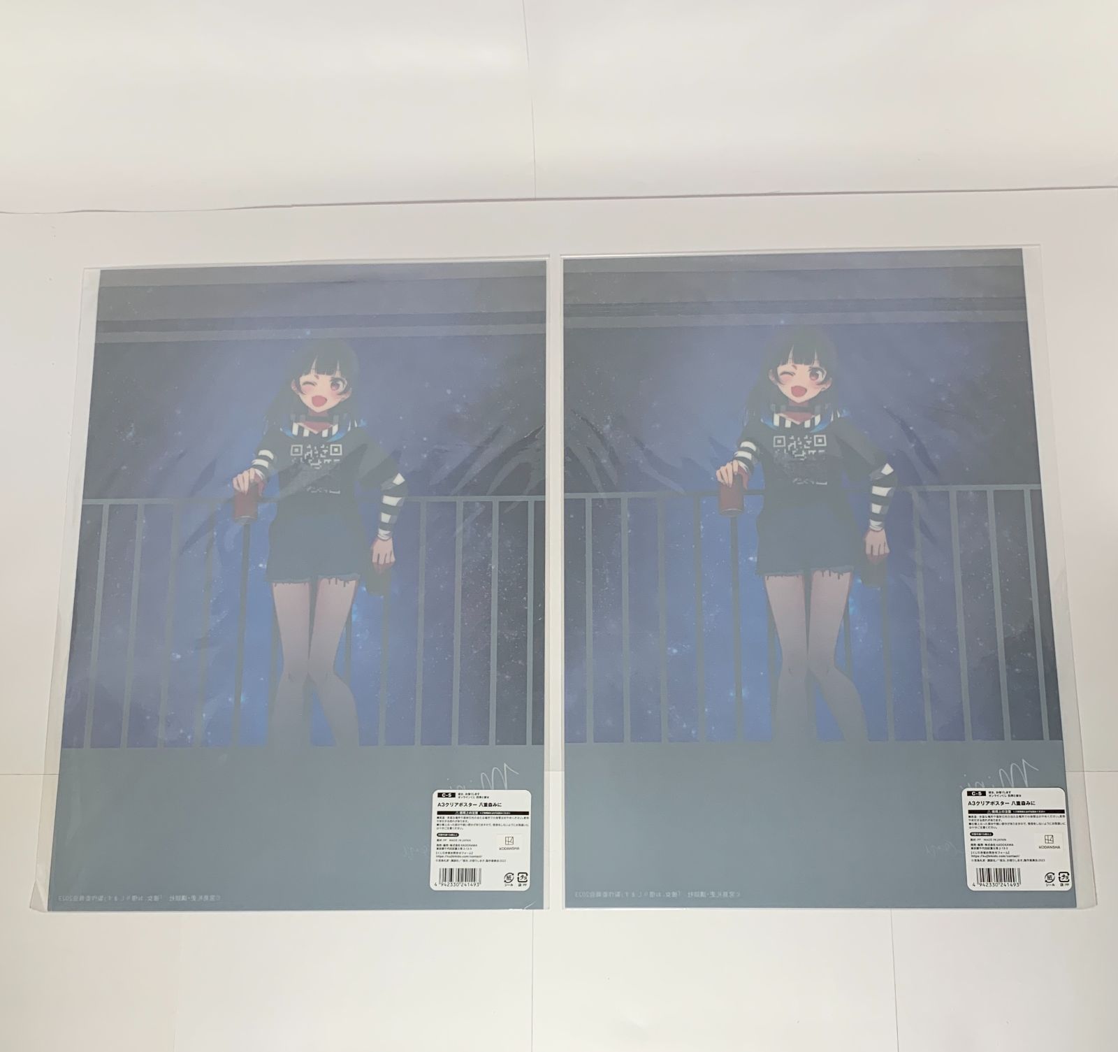 未開封】 彼女、お借りします かのかり 八重森みに B2クリアポスター 