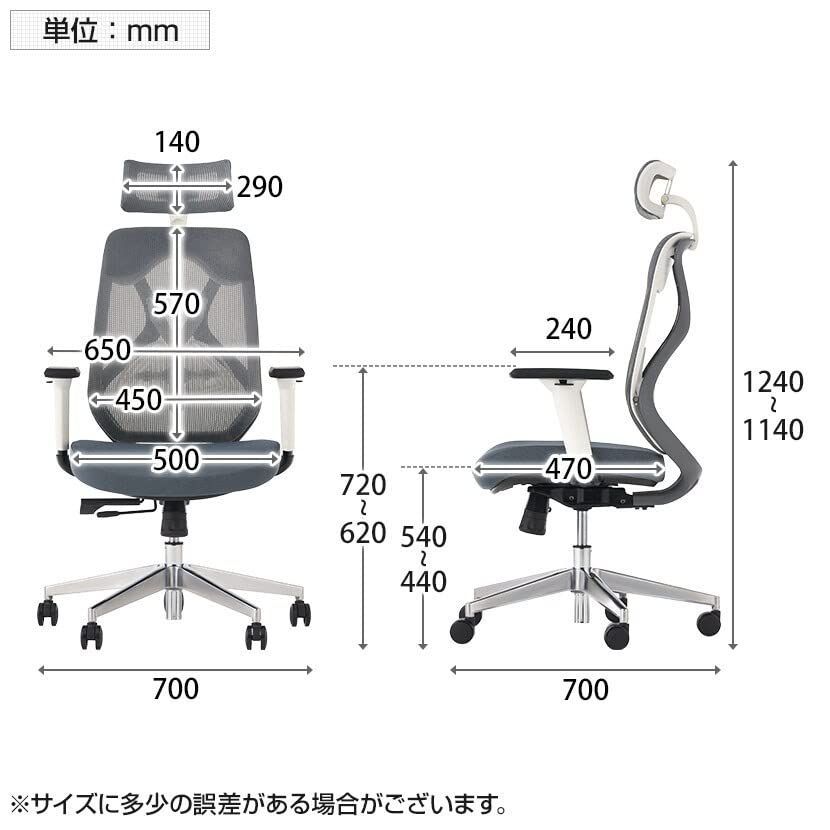 オフィスコム YS-1 ブラック 布張り オフィスチェア エルゴノミクスチェア 送料無料 オフィスコム YS-1 人間工学チェア 肘付き 可動肘