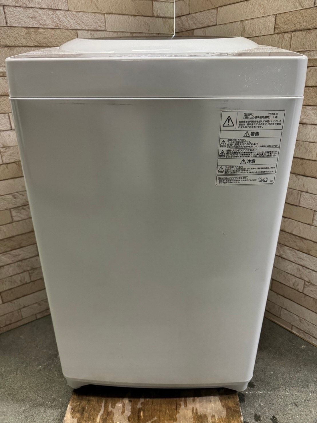 大阪送料無料☆3か月保障付き☆洗濯機☆2018年☆東芝☆5kg☆AW-5G6☆S  