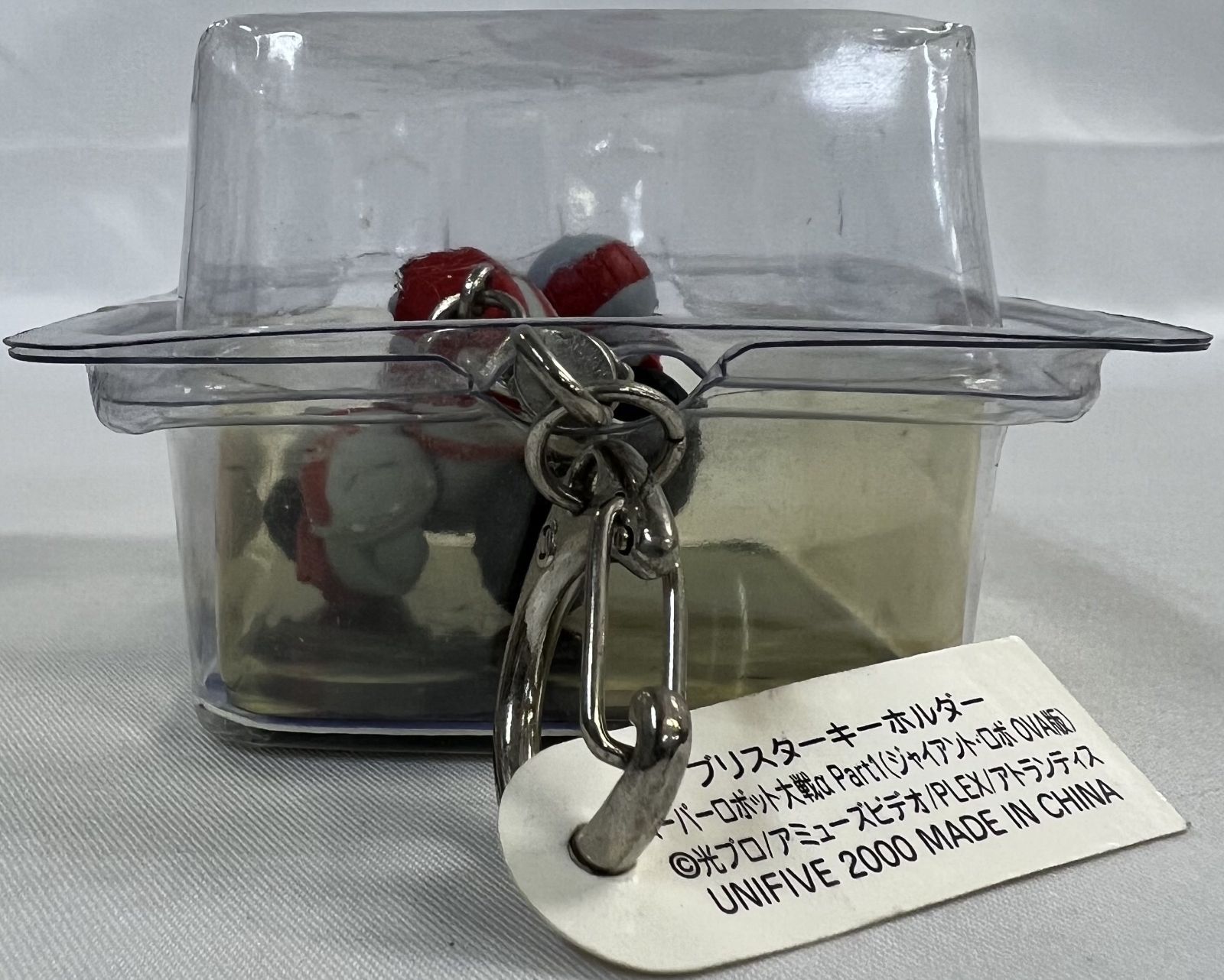 稀少！スーパーロボット大戦α part2 ブリスターキーホルダー Amazon.co.jp: ブリスターキーホルダー◇スーパーロボット大戦α