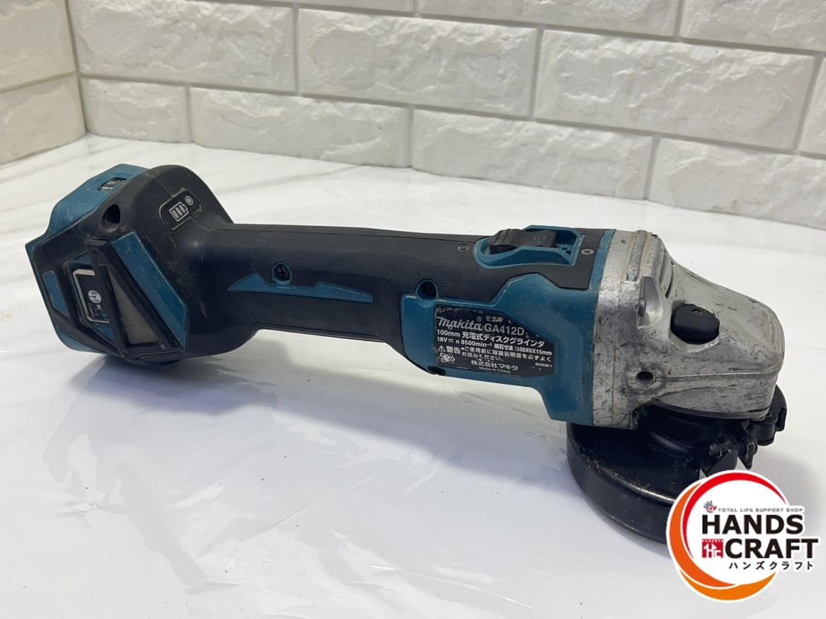 18V 充電器付き