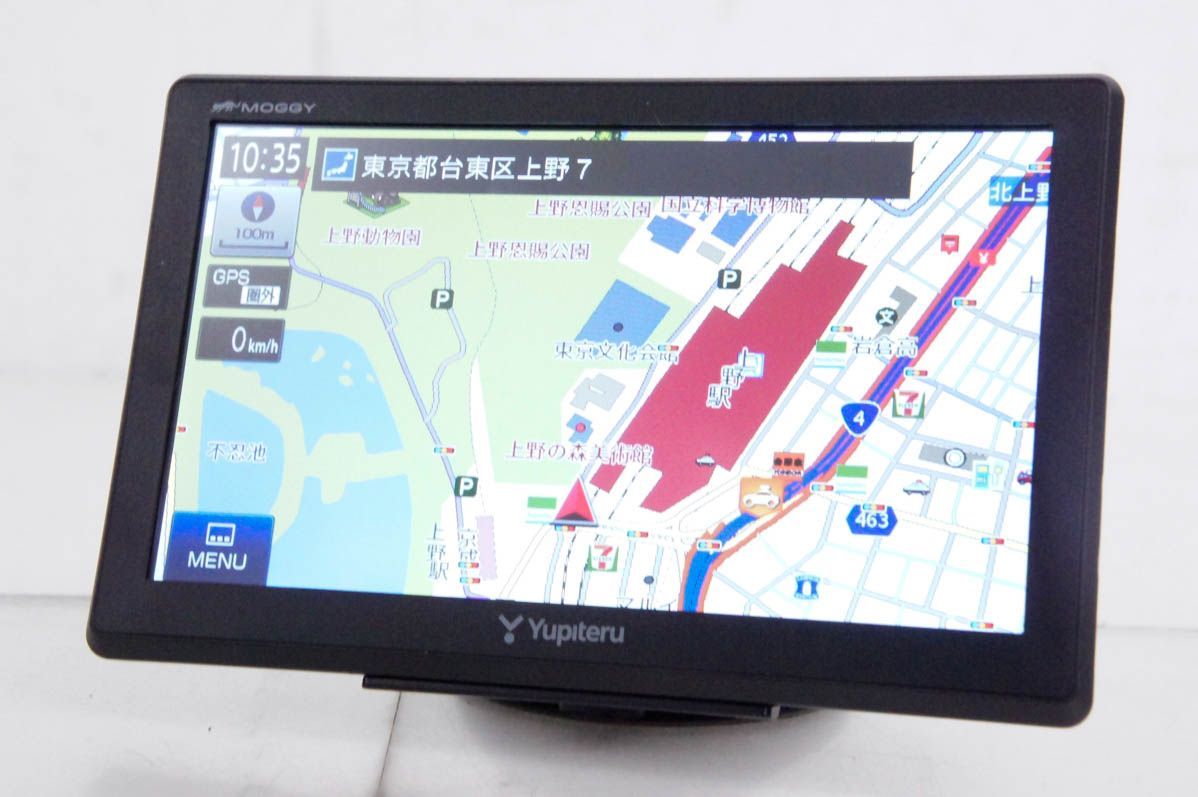 Yupiteruユピテル 7V型 ワンセグ搭載 ポータブルカーナビ MOGGY YPB735ML