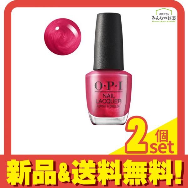 O・P・I ネイルラッカー NLH011 15mL 2個セット まとめ売り