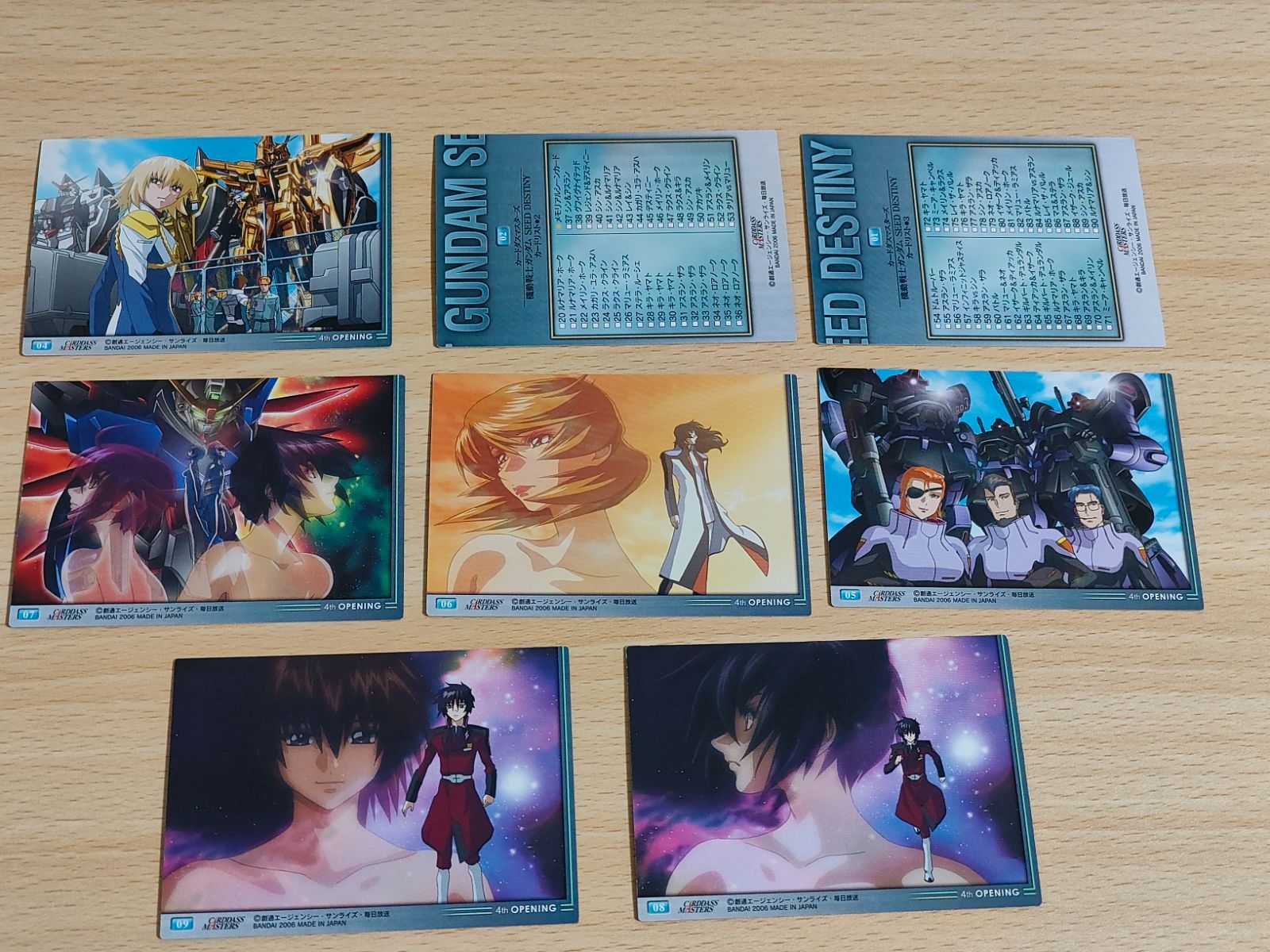 aca120 ガンダムSEED DESTINY カードダスマスターズ カード