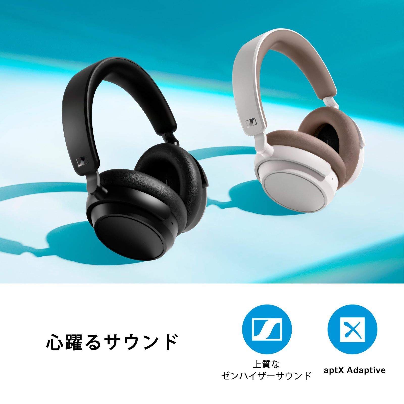 数量限定】ACCENTUM ワイヤレスヘッドホン Plus Wireless ブラック