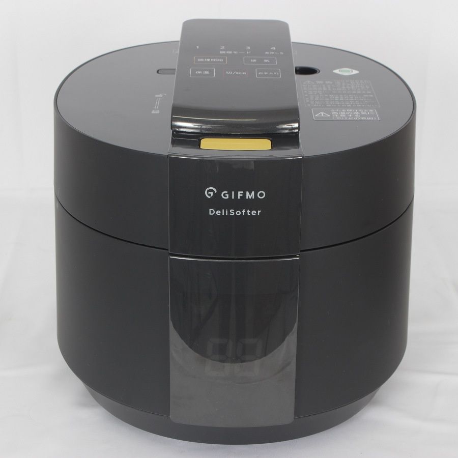GIFMO ギフモ DS-1 デリソフター　dellsofter 介護食 デリソフター DS-1 GIFMO 電気圧力鍋 介護食 柔らか食 デリソフターを