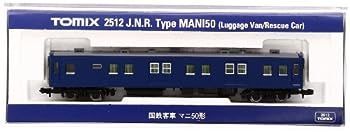 TOMIX Nゲージ マニ50 2512 鉄道模型 販売 客車 Nゲージ 2512 国鉄客車