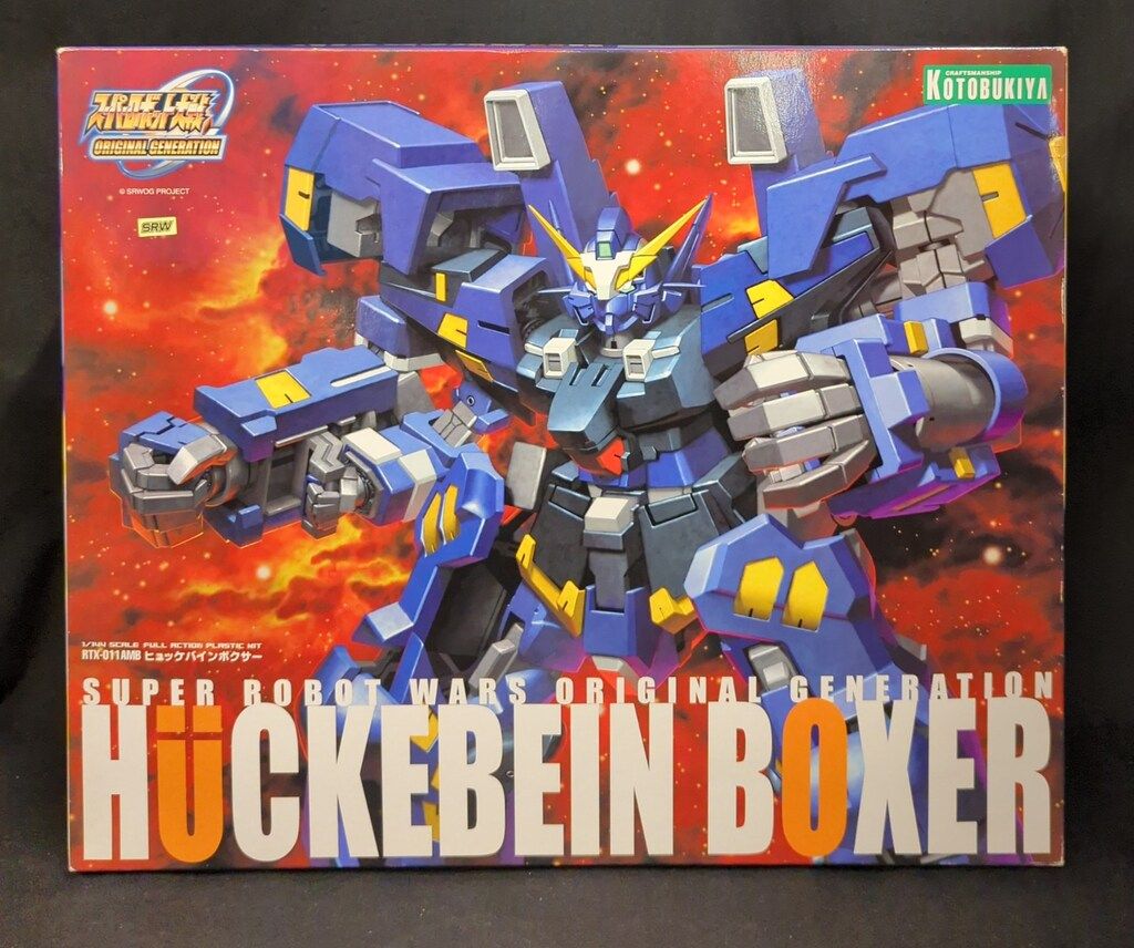 コトブキヤ 1|144 SCALE FULL ACTION PLASTIC KIT ヒュッケバインボクサー KP-19