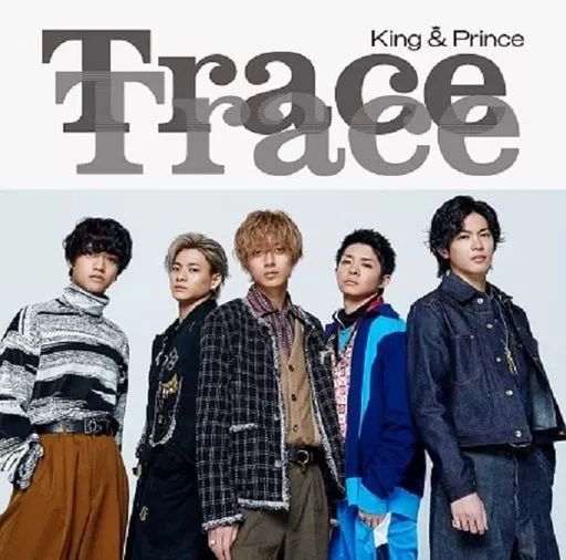 中古】TraceTrace[通常盤(初回プレス)] / King ＆ Prince（帯