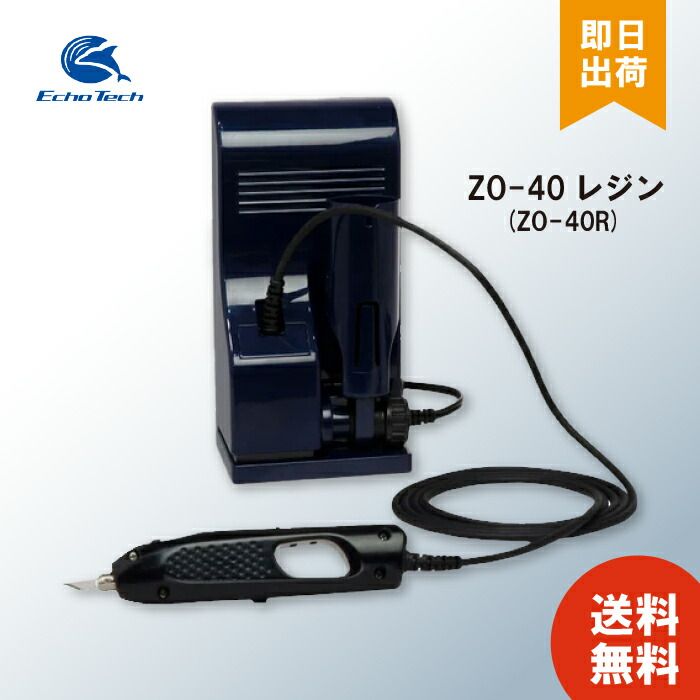 PLUTONIUM SENSE 154 スノーボード ビンディング付き PLUTONIUM SENSE