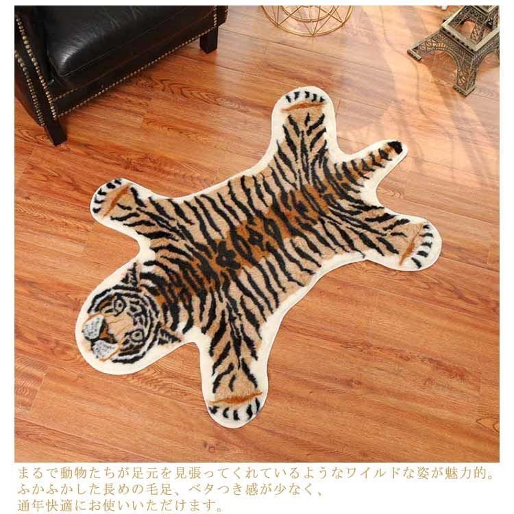 トモ！3品！鹿ランプ&フェントン&バッファロー置物50sアンティーク トモ様専用！3品！鹿ランプ&フェントン&バッファロー置物50s