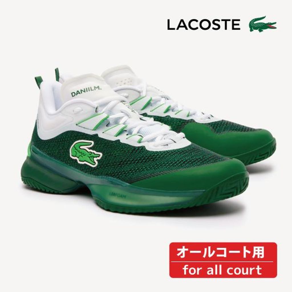 ラコステ  テニスシューズ　AG-LT23 ULTRA 1242 SMA LACOSTE ラコステ メンズ AG-LT23 ULTRA MC 1242 SMA レッド(RS7