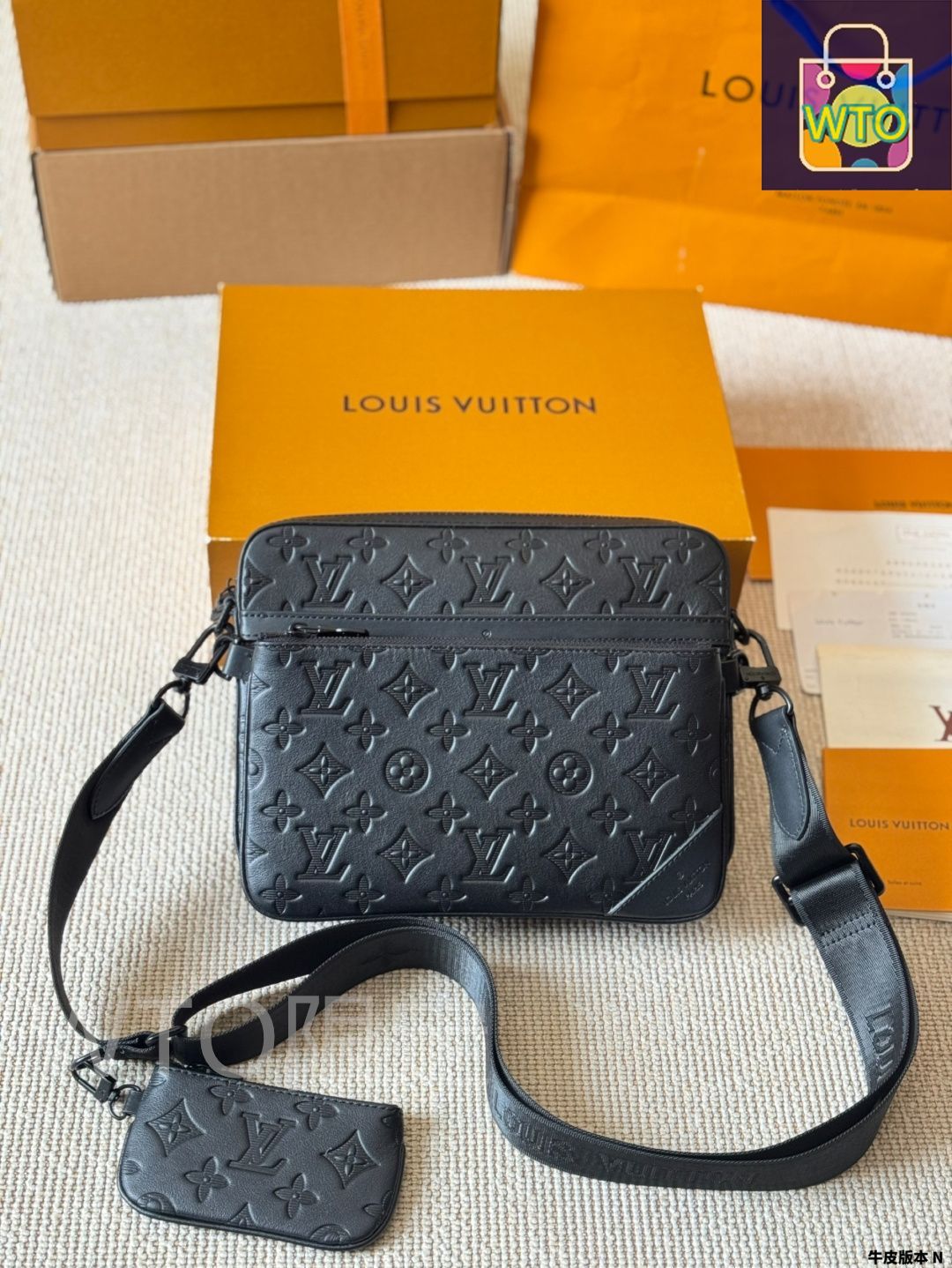 今日 LV メンズ Trio メールマンバッグ ブラックサムライ 3 ピースセット-WTO輸入1