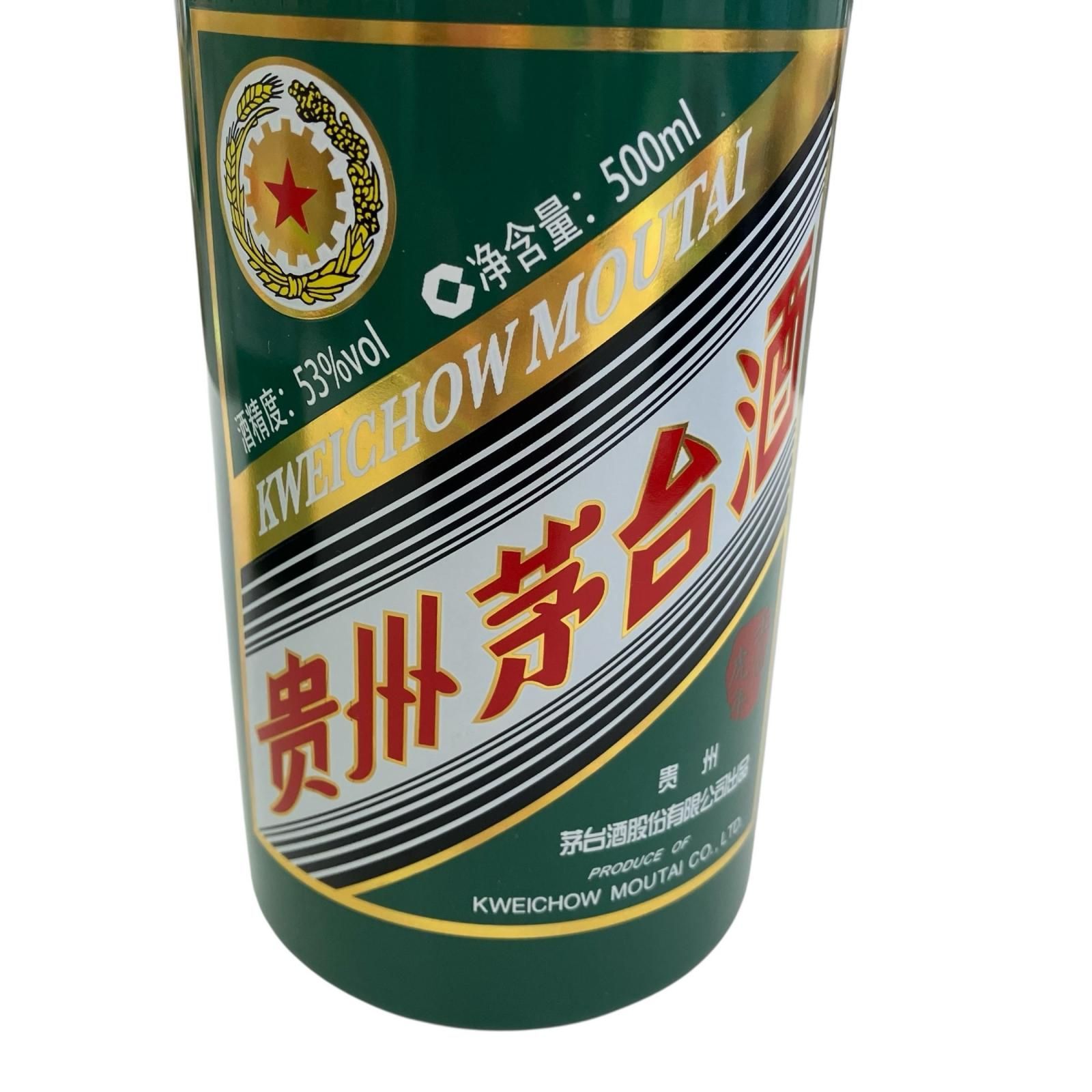 186000 貴州芽台酒