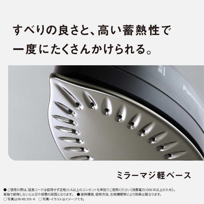 パナソニック Panasonic