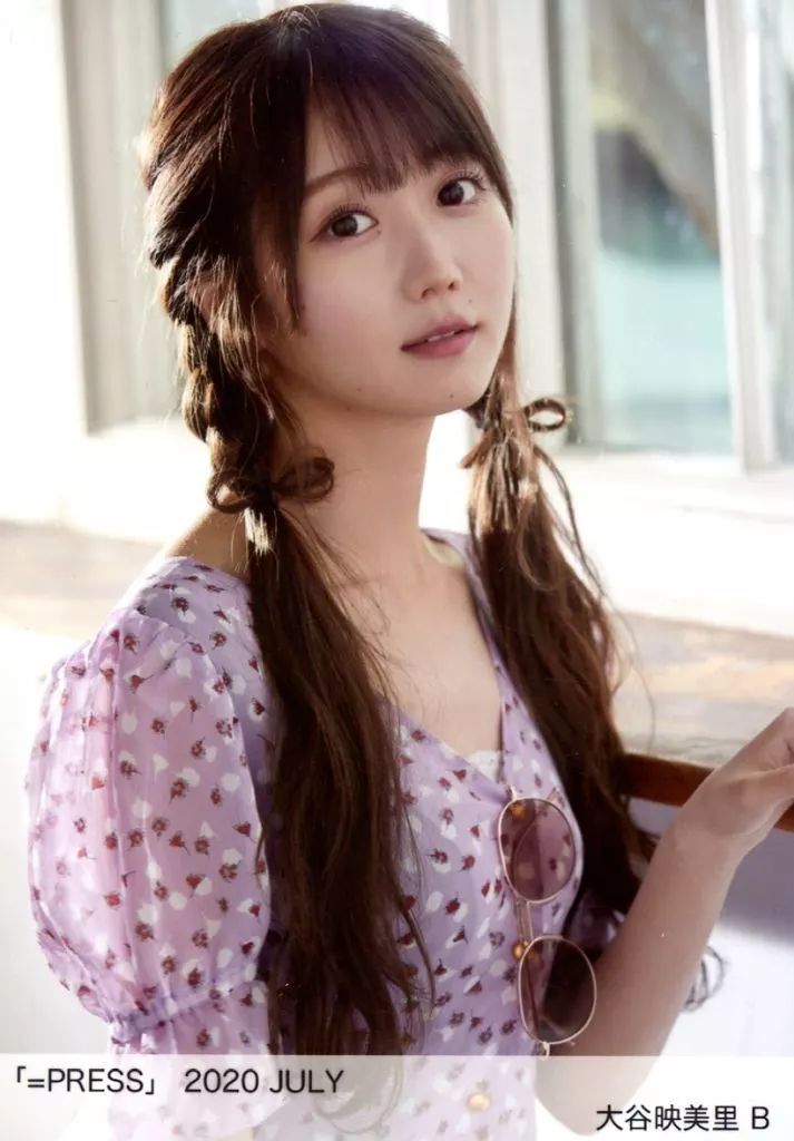 イコラブ 大谷映美里 直筆 生写真 イコプレ 2020 JULY まとめ Amazon.co.jp: 大谷映美里 直筆サイン入り 写真集 好きな人 ミニ