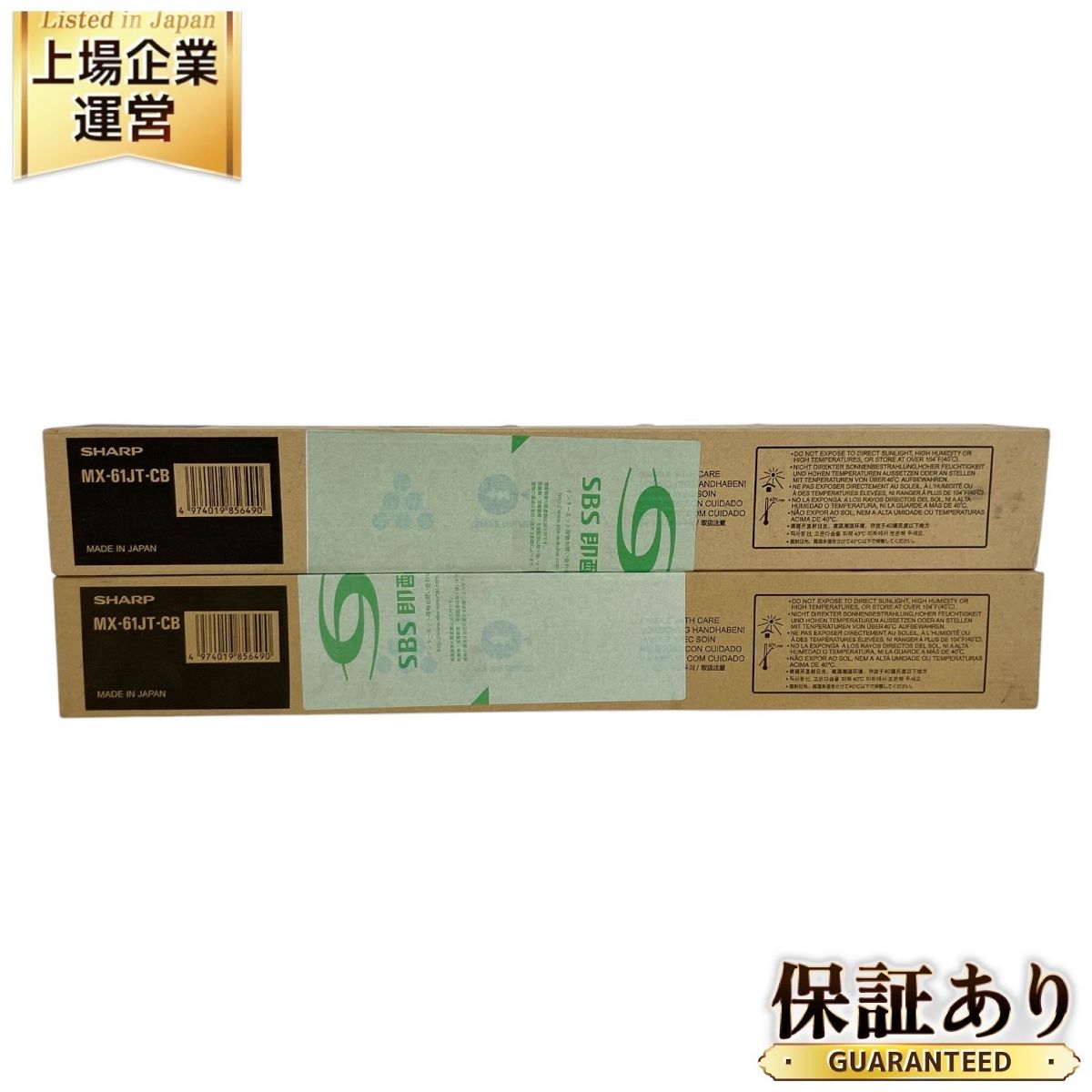 こ*う様 Pギルティクラウン2(セル基盤のみ) こ*う様 Pギルティクラウン2(セル基盤のみ) Pギルティクラウン2(セル