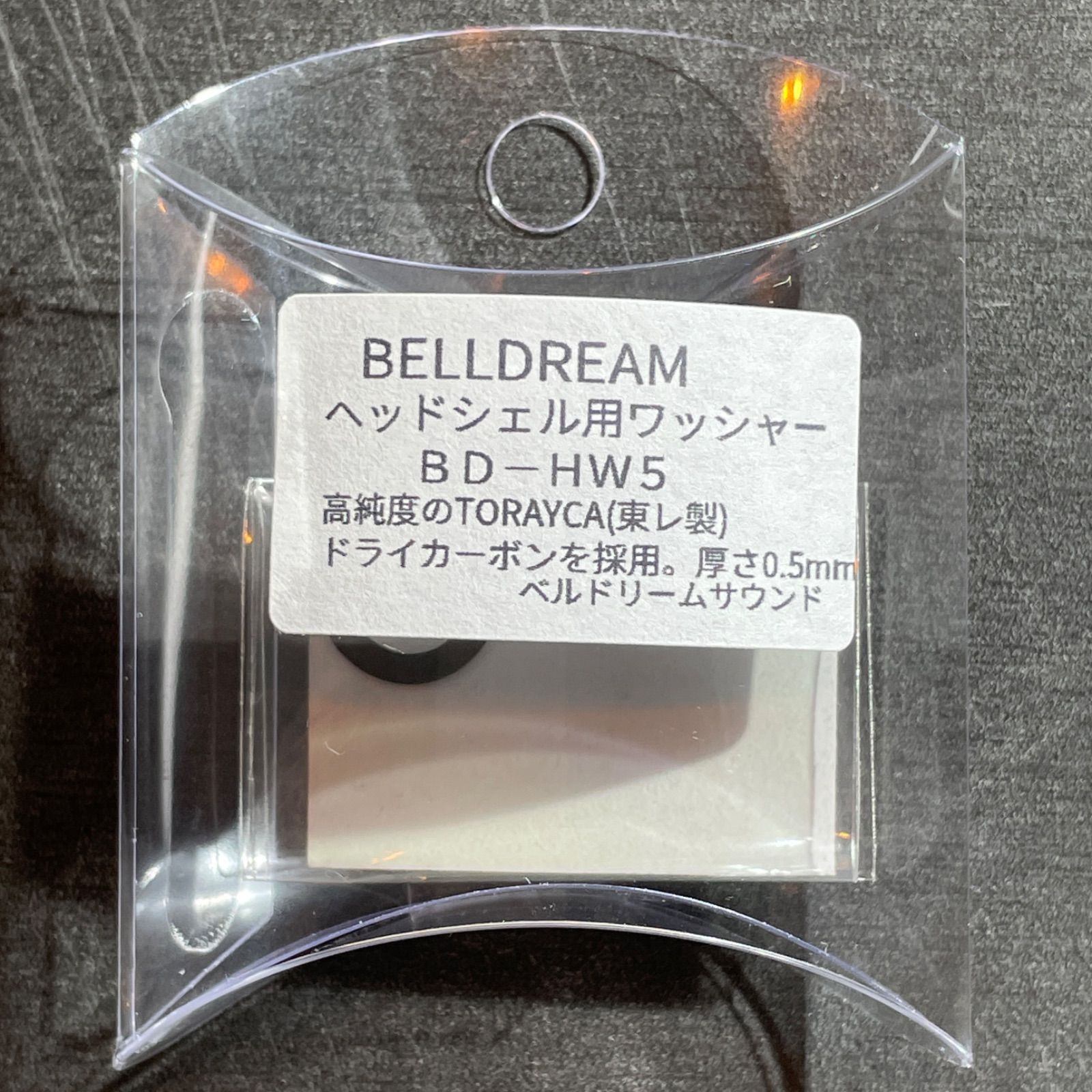  SHURE M 44 G カモメ 最初期型 SFR カスタム カートリッジ ロゴありシェル レコード針 カートリッジ レコードプレーヤー