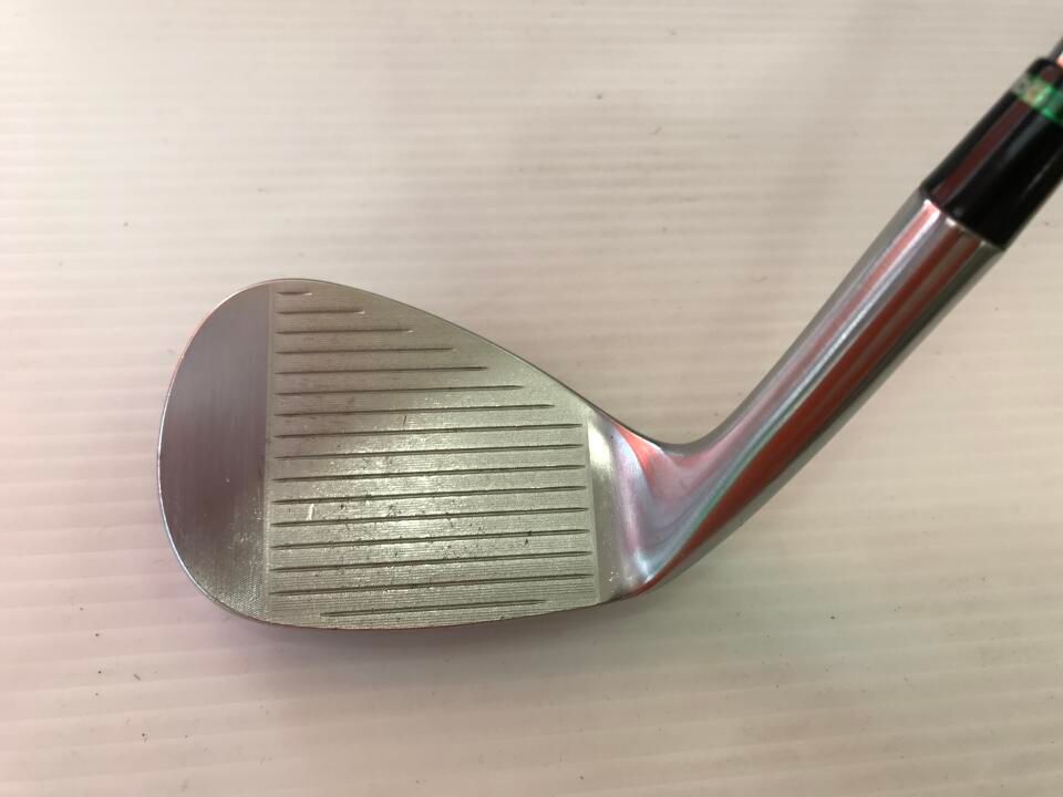 FORGED