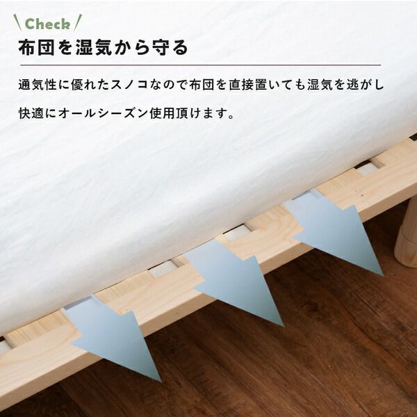 木製 ベッド下収納