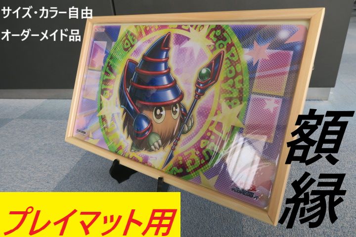 カードディスプレイケースセット | 商品情報 | 遊戯王OCG