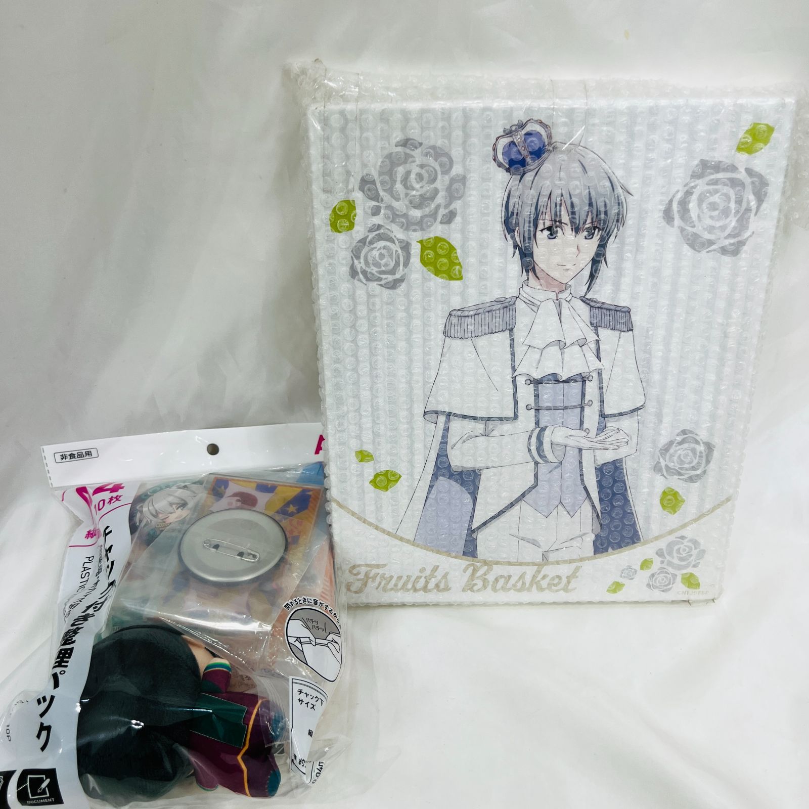 オタク引退グッズまとめ売り オタク引退グッズまとめ売り sddefault.jpg