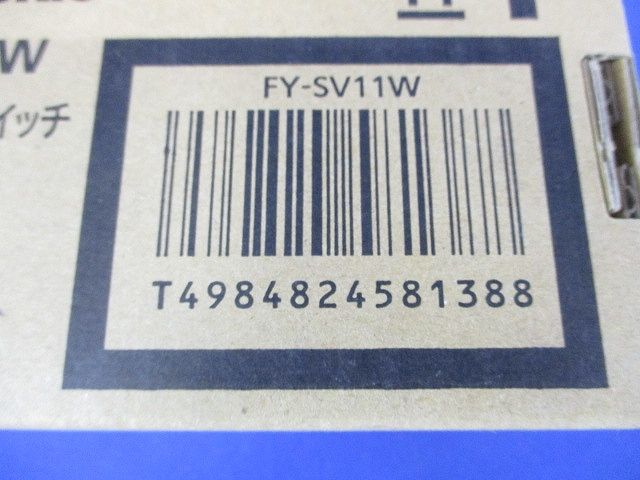 換気扇用切換スイッチ FY-SV11W - メルカリ