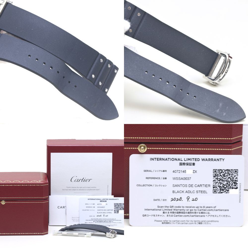 て CARTIER カルティエ サントス ドゥ カルティエ LM WSSA0037【'20年正規