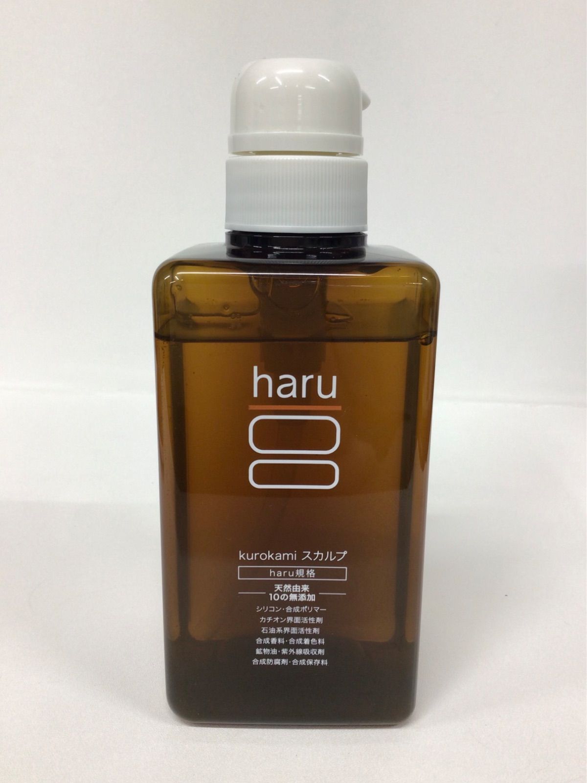 【新品】haru ハル 黒髪スカルプシャンプー 400mL 2本 haru [2個セット]haru ハル Kurokami Scalp 黒髪スカルプ