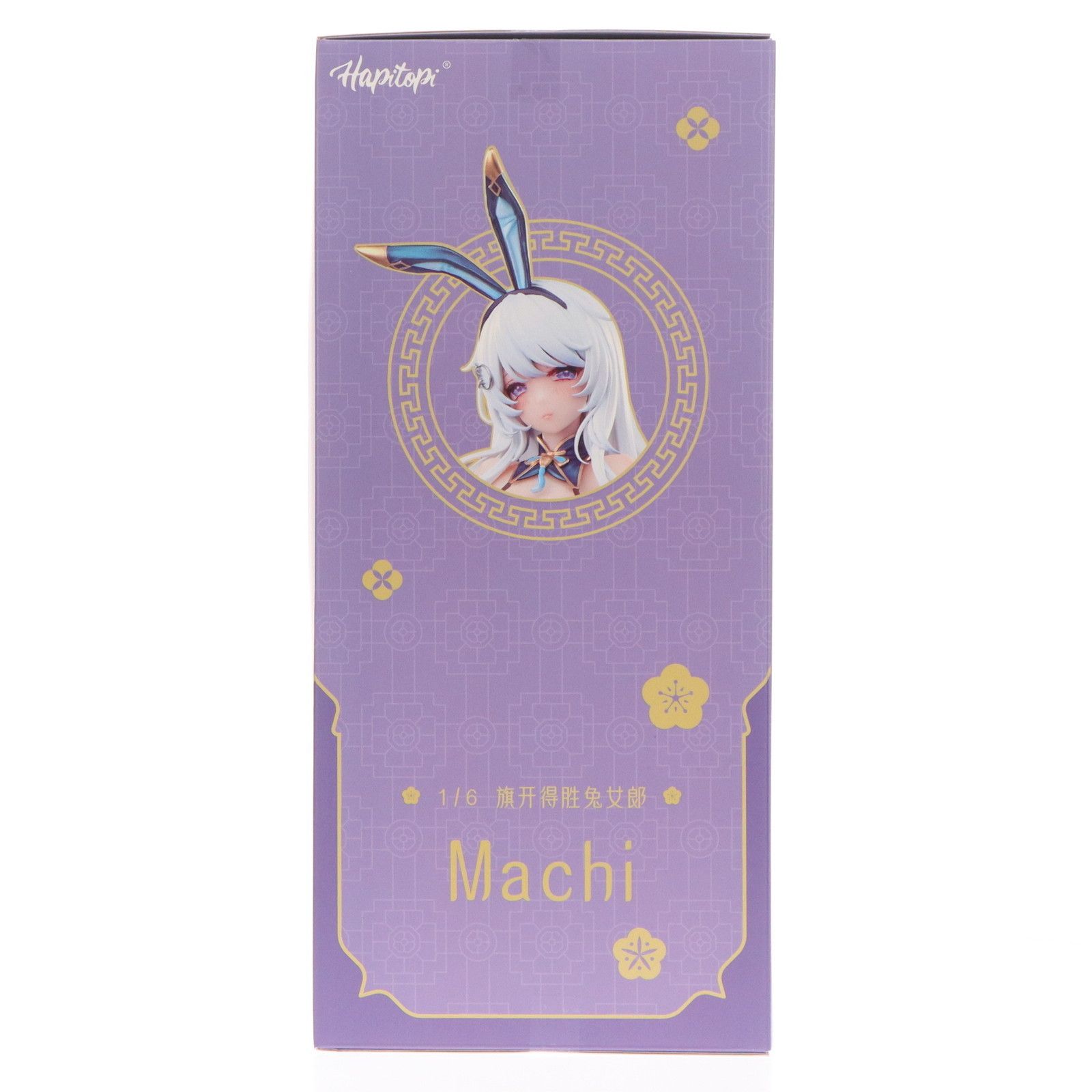 フォトカード付属 Hapitopi×Machi 旗開得勝バニーガール 1/6 完成品 
