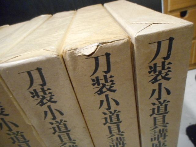 画文堂