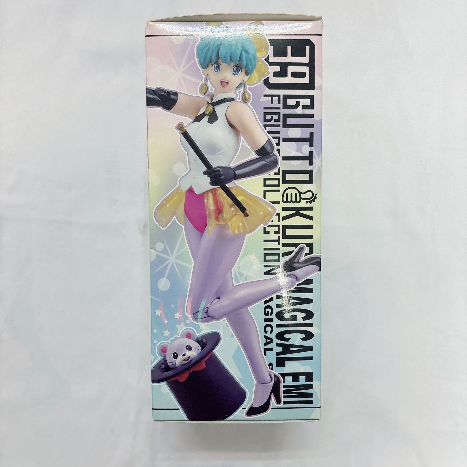 グッとくるフィギュアコレクションvol.39 魔法のスターマジカルエミ