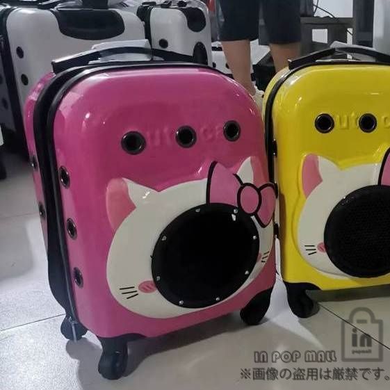 ピンク イエロー