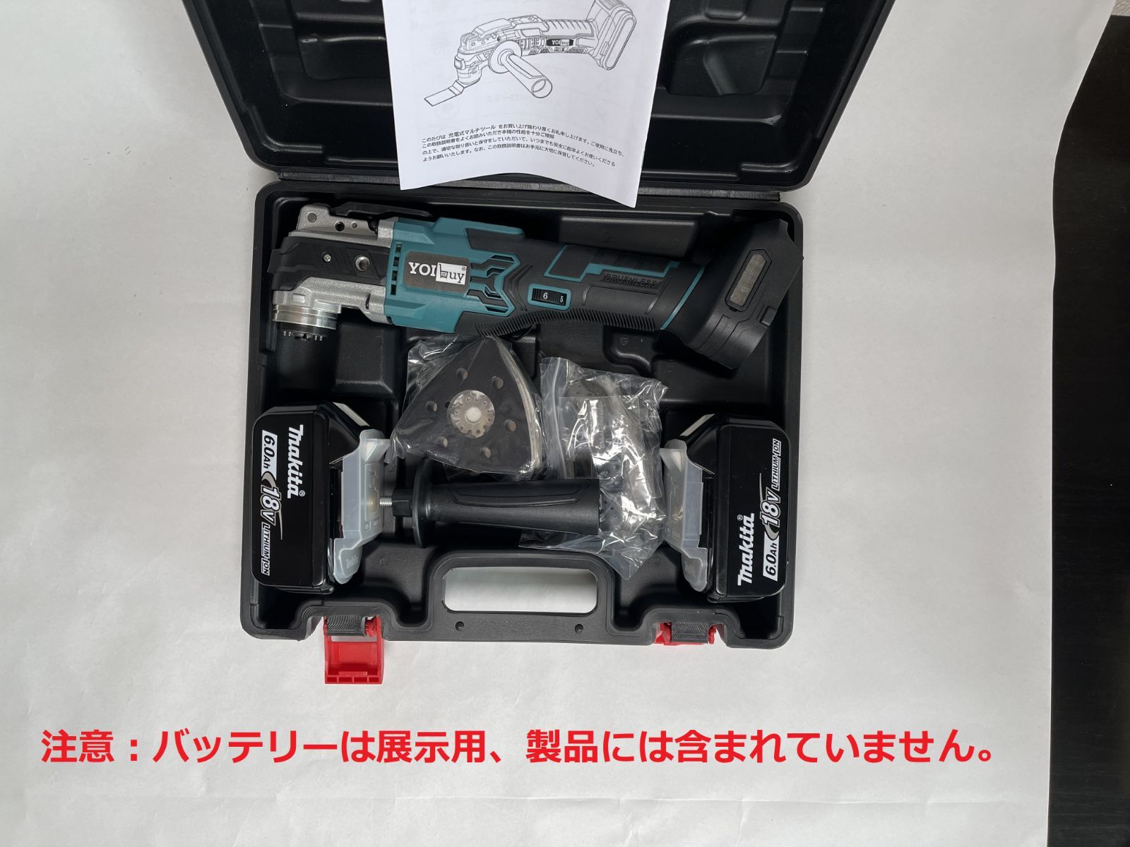 無段変速ダイヤ付き LEDライド付き