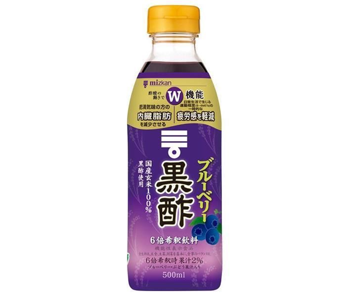 縁起物】【ちぎり絵】「紅梅・白梅」(P 10サイズ) 暮らしに彩りを