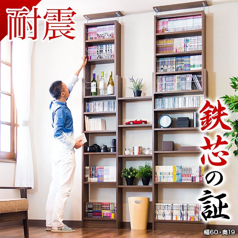 大川家具 ハーティーカンパニー チェスト ポイント 60cm幅3段 ナチュラル(IC) ｜大川家具 ハーティーカンパニー チェスト ポイント 60㎝幅3段