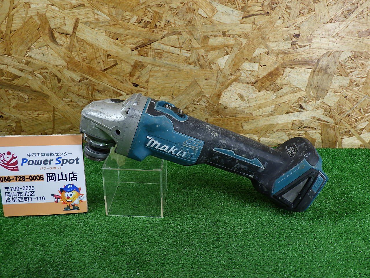 14.4Ｖモデル マキタ ディスクグラインダー GA403DN 本体のみ 品