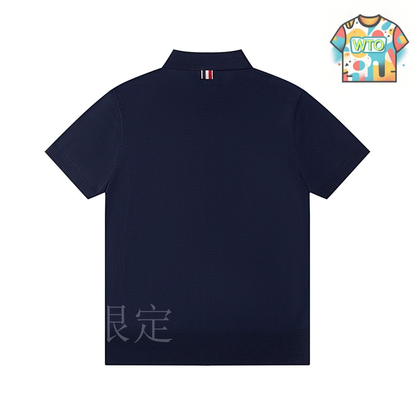 【関税&送料込】Thom Browne 4-Bar Knit T-Shirt THOM BROWNE | 4 Bar Wool Blend T-Shirt | Men | Lane Crawford
