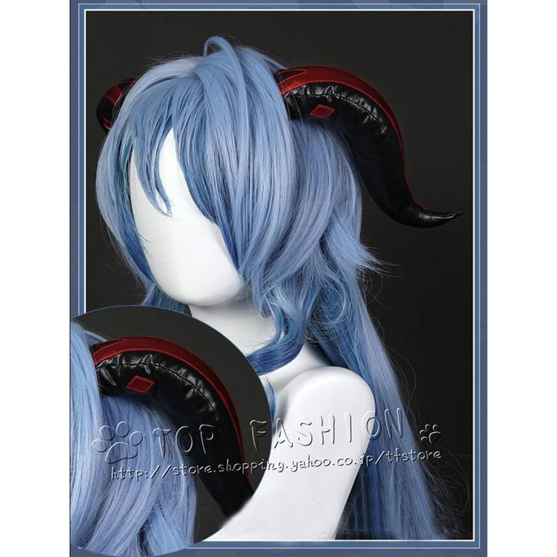 原神project げんしん