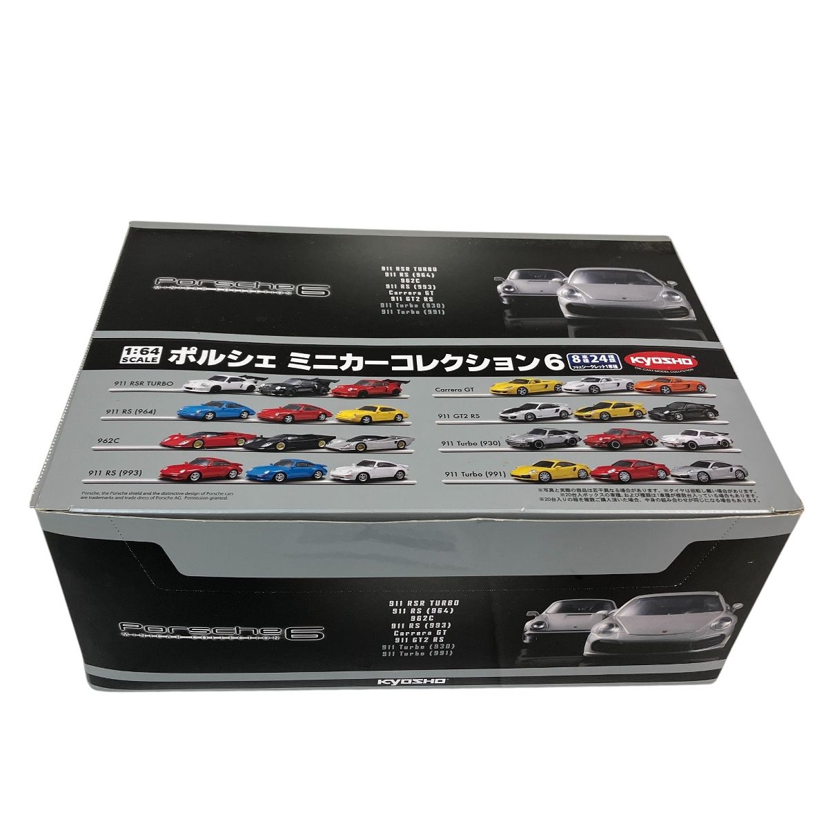 京商 1|64 ポルシェ ミニカーコレクション 6 1BOX ミニカー N10006503